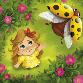 Маленькие чудеса