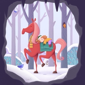 Верхом в 2026