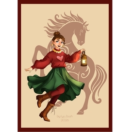 Год лошади подарочная новогодняя открытка