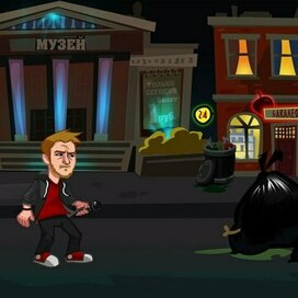 Игровой фон и персонаж