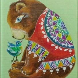 В гостях у медвежонка