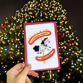 "Дымковские кони" 