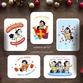 "Дымковские кони" 