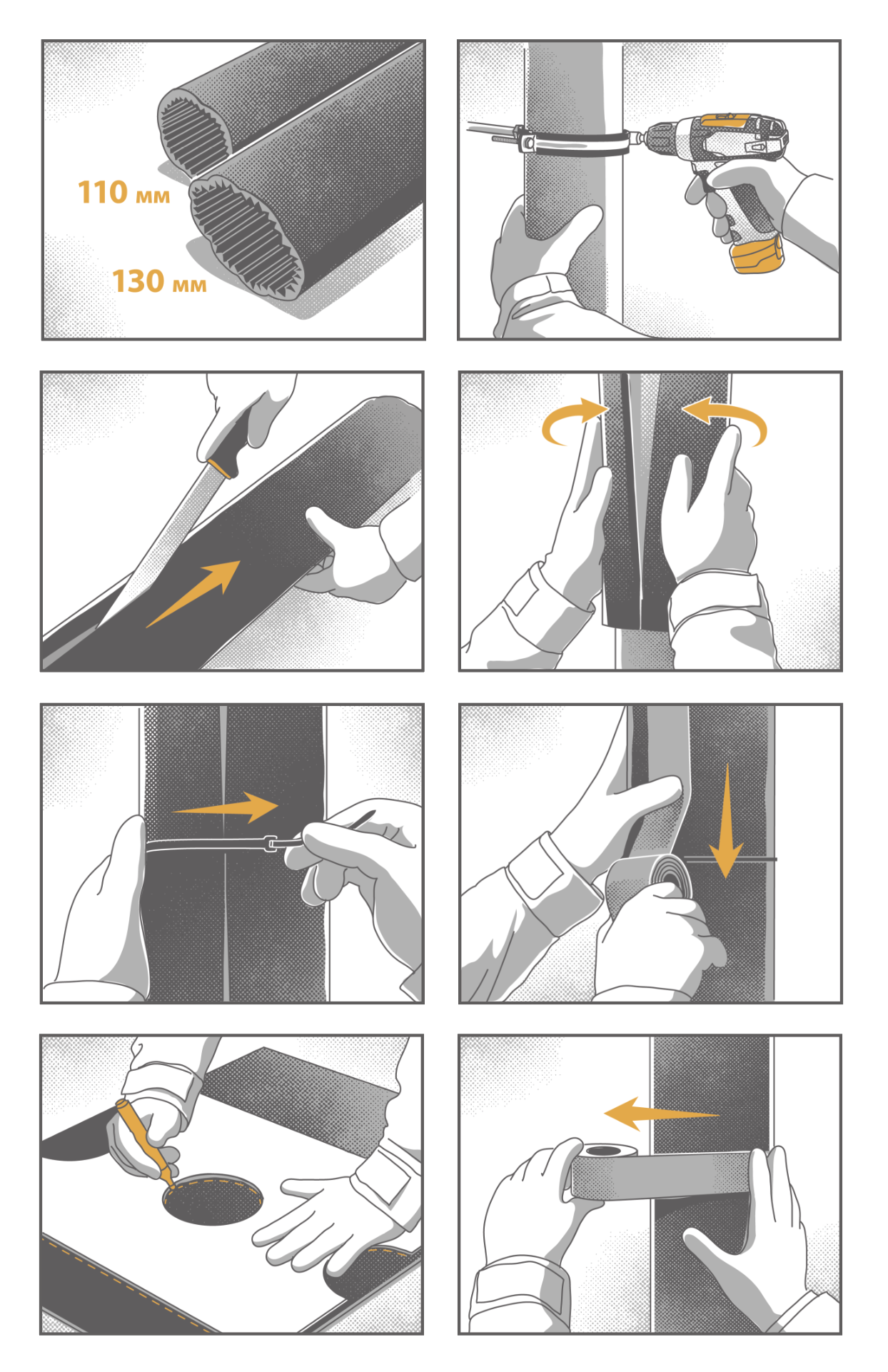 Инструкция по монтажу