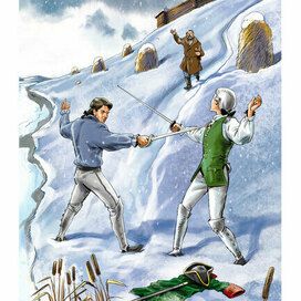 Пушкин_Капитанская дочка