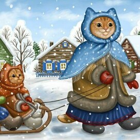 На прогулку