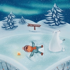 Рождественское чудо