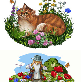 Кот и Домовой и мышка  Аришка на лужайке.