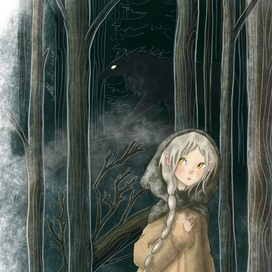 Рыська и Волк