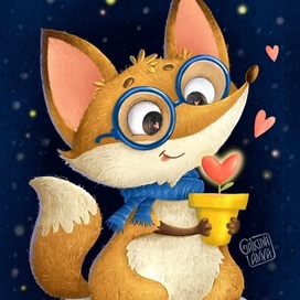 Любовь растет