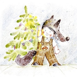 «Мам, смотри какой я волк!»