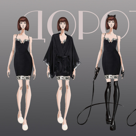 Разработка персонажа 