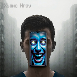 иллюстрация для обложки