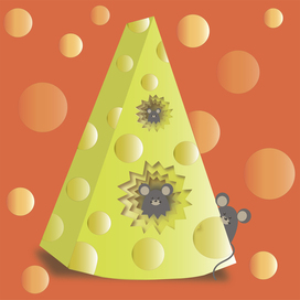 Сытая семья