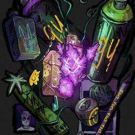 что по карманам