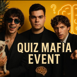 Музыкальный квиз на праздник,корпоратив в Москве,Санкт-Петербурге и Казани от Quiz Mafia Event