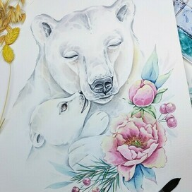 Мама и медвежонок (Умка подрос)