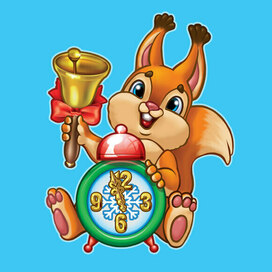 белка на фантик