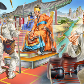 Ни-Муей Корейская сказка