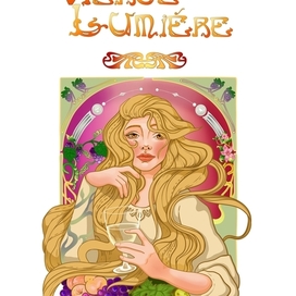 Этикетка для винной продукции 