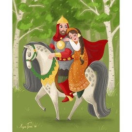 Богатырь и княжна