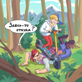 Самокат в лесу