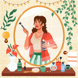 Ежедневный уход