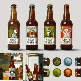 Иллюстрации, брендинг упаковки