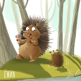 Когда забыл поделиться с младшеньким