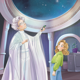 Звездное небо