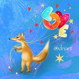 Влюбленный лис