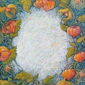 Декоративная рамка для текста 