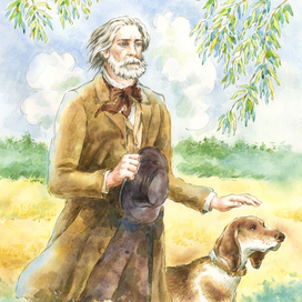 И.Тургенев. Портрет на титульный лист