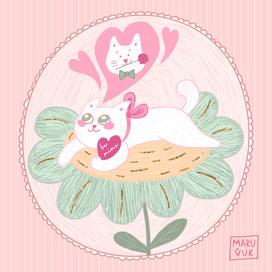 Ля мур-мур-мур. Иллюстрация ко Дню влюблённых