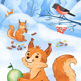 Иллюстрация к стихотворению для детей