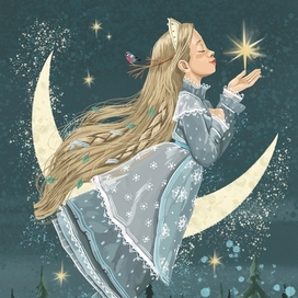 Дотянуться до звезды