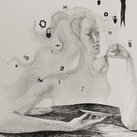 Гадание на кофейной гуще