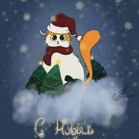 Главный подарок этого Нового года