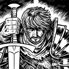 Не бойся, ибо Я с тобою