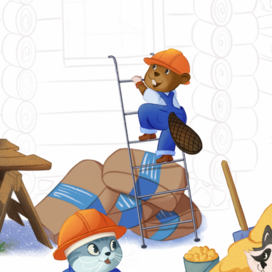 Бобр ползет по лестнице 