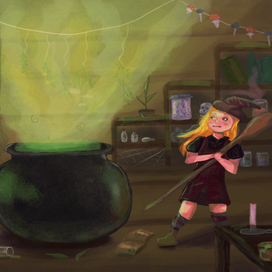 Начинающая ведьма 