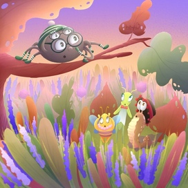 Поиск друга