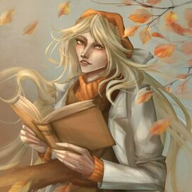 Осенняя Лиса