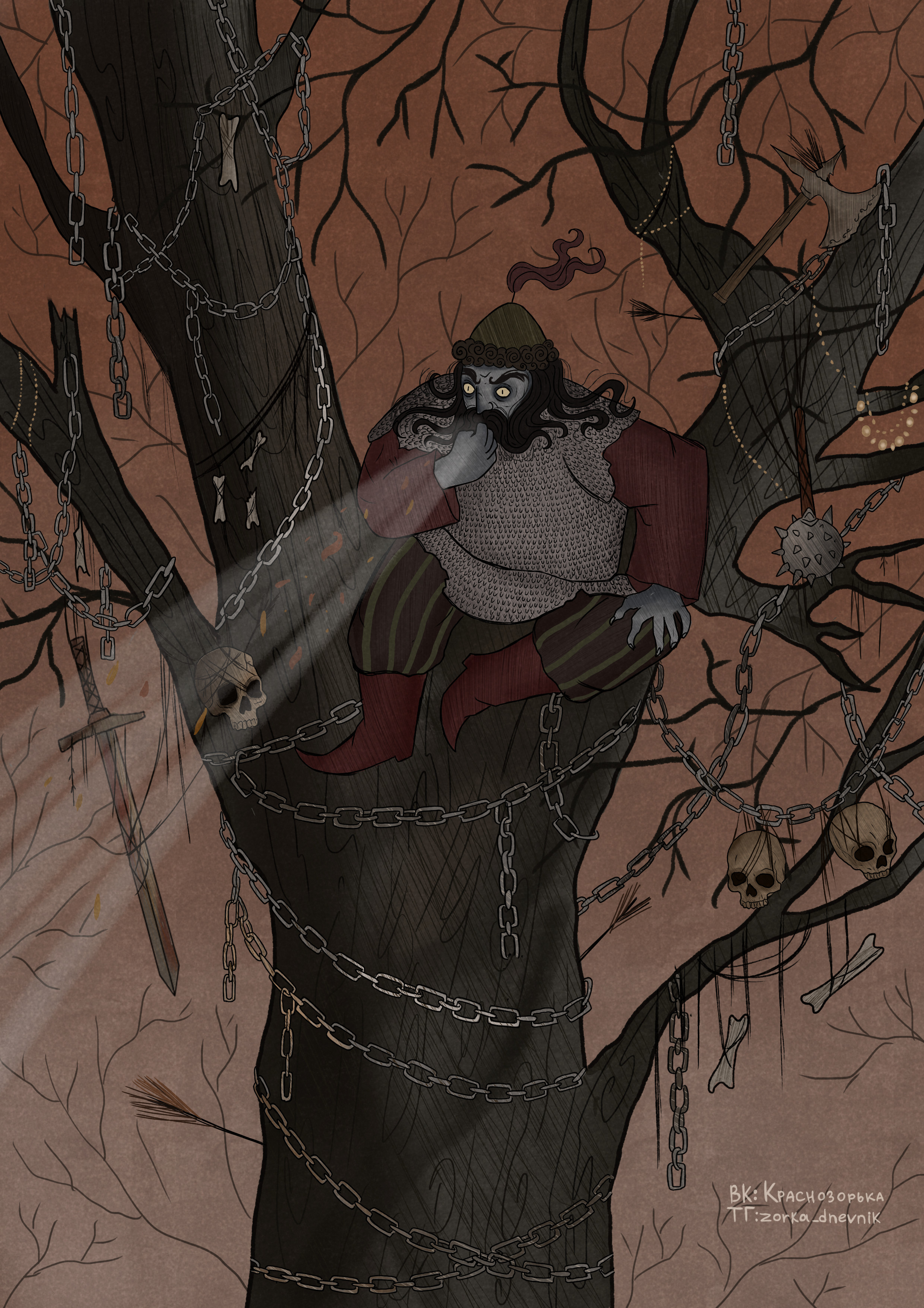 Соловей-разбойник