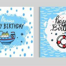 картины для дня рождения мальчики