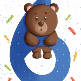 Медвежонок