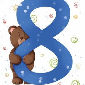 Медвежонок