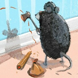 дом будет здесь 