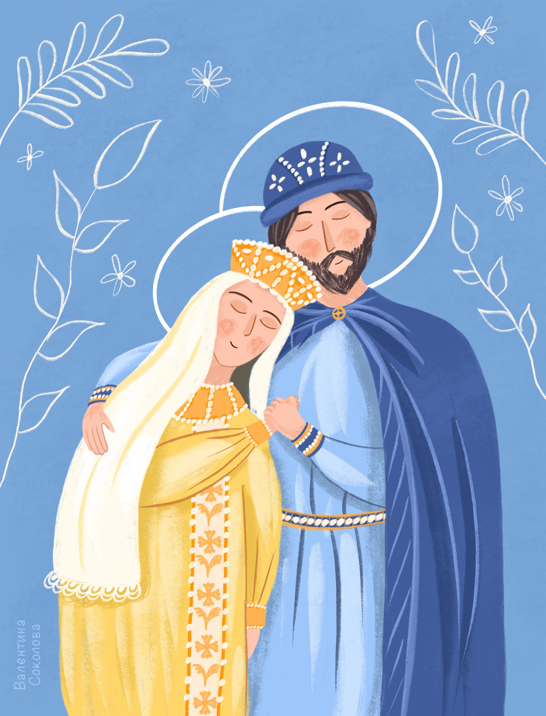 Пётр и Феврония