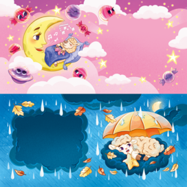 Книжные развороты для детской книжки со стишками для сна